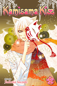 Kamisama Kiss, Vol. 5 by Julietta Suzuki