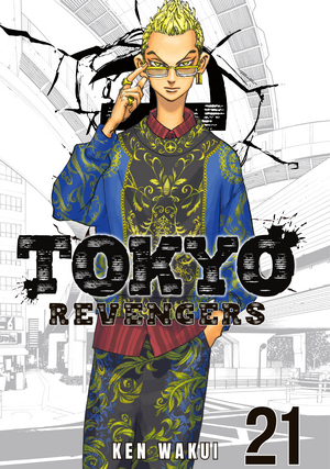 Tokyo Revengers, Vol. 21 by Ken Wakui