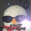 ellinsarchive's profile picture