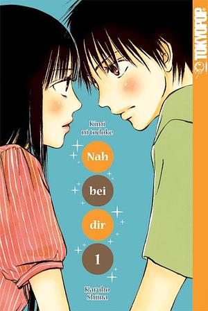 Nah bei dir - Kimi ni todoke 01 by Karuho Shiina