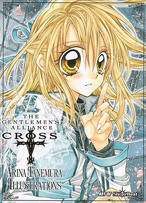 The Gentlemen's Alliance Cross Artbook by Arina Tanemura