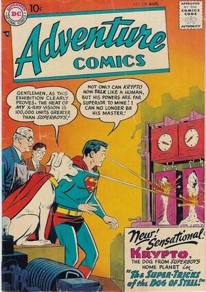 Adventure Comics #239 (1938-2011) by Jerry Coleman