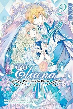 Eliana - Prinzessin der Bücher 02 by Yui Kikuta