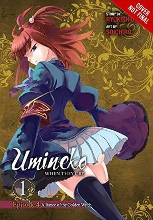 Umineko WHEN THEY CRY Episode 2: Turn of the Golden Witch Vol. 2 by Ryukishi07