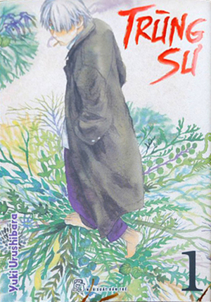Trùng Sư, Tập 1 by Yuki Urushibara, Anh Quyên