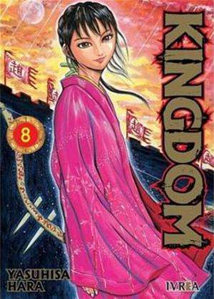 キングダム 8 [Kingdom 8] by Yasuhisa Hara