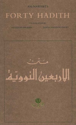 An-Nawawi's Forty Hadith by Yahya ibn Sharaf al Nawawi