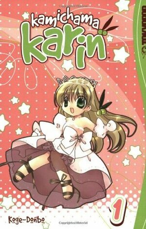 Kamichama Karin, Vol. 01 by Koge-Donbo*