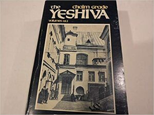 The Yeshiva by Chaim Grade