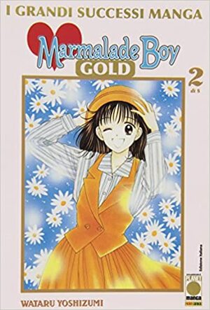 Marmalade Boy Gold, Vol. 2 by Wataru Yoshizumi