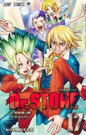 Dr. STONE 17 by Riichiro Inagaki