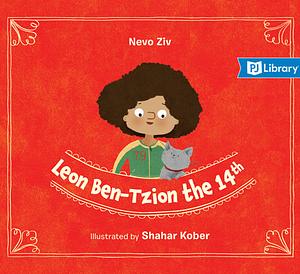 Leon Ben-Tzion the 14th by Nevo Ziv