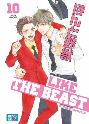 Like the Beast, Tome 10 by Kotetsuko Yamamoto