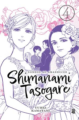 Shimanami Tasogare - Sonhos ao Amanhecer, Vol. 4 by Yuhki Kamatani