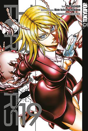 Terra Formars, Band 19 by Ken-ichi Tachibana, Yu Sasuga