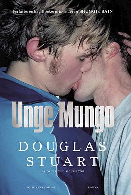 Ungo Mungo by Douglas Stuart