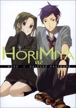 Horimiya Tom 2 by HERO