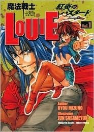 Louie the Rune Soldier, Vol. 1 by Jun Sasameyuki, Ryo Mizuno