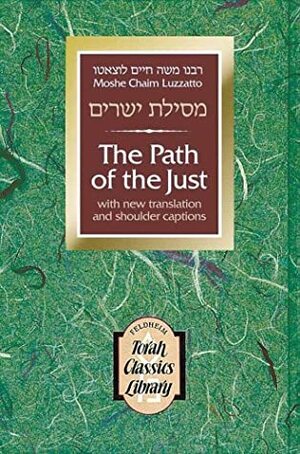 Path of the Just by Moshe Chayim Luzzatto