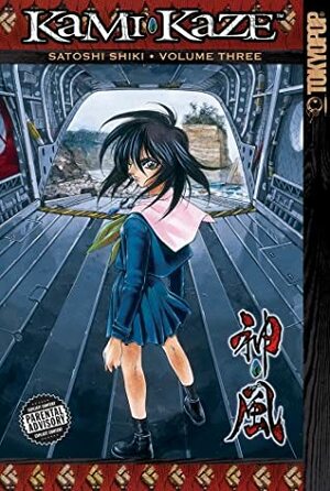 Kami-Kaze, Volume 3 by Satoshi Shiki