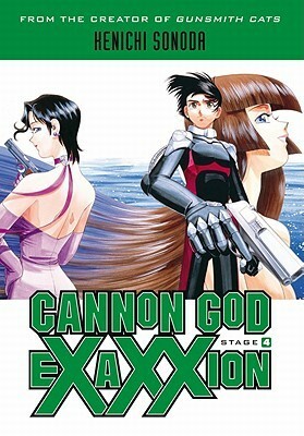 Cannon God Exaxxion Stage 4 by Kenichi Sonoda