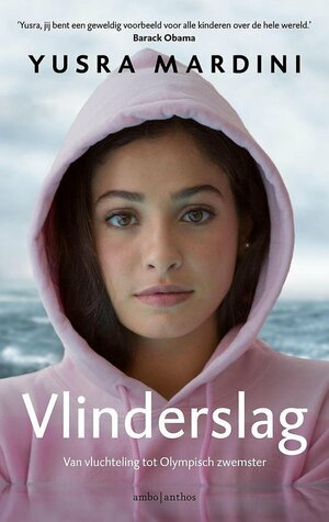 Vlinderslag by Yusra Mardini