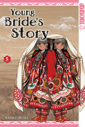 Young Bride's Story 05 by Kaoru Mori