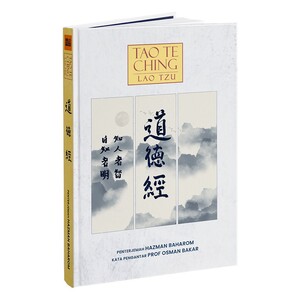 Tao Te Ching by Laozi