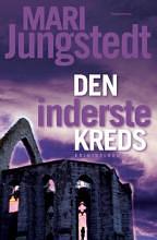 Den inderste kreds by Mari Jungstedt