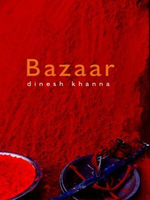 Bazaar by Manjula Padmanabhan, Dinesh Khanna