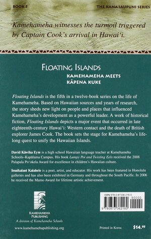 Floating Islands: Kamehameha Meets Kapena Kuke by David Kawika Eyre