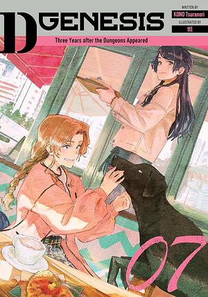 D-Genesis: Three Years after the Dungeons Appeared Volume 7 by Tsuranori Kono