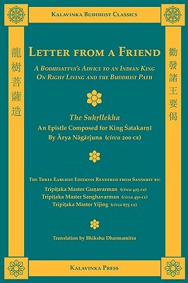 Letter from a Friend by Arya Nagarjuna