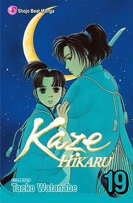 Kaze Hikaru, Volume 19 by Taeko Watanabe