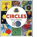 Circles by Lesley Grant, Catherine Sheldrick Ross