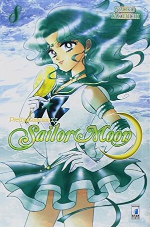 Pretty guardian Sailor Moon. New edition by Naoko Takeuchi