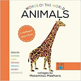 Words of the World: Animals by Motomitsu Maehara, Motomitsu Maehara