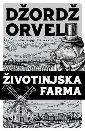 Životinjska farma by George Orwell