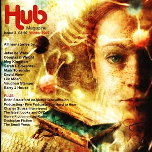 Hub by Lee Harris