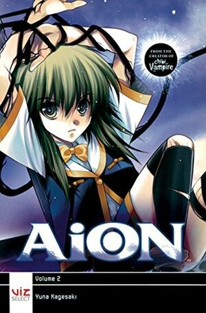 AiON, Vol. 2 by Yuna Kagesaki