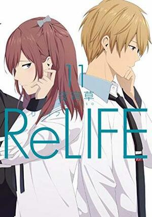 ReLIFE 11 by YayoiSo