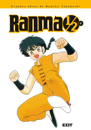 Grandes obras de Rumiko Takahashi: Ranma ½, Tomo 4 by Rumiko Takahashi