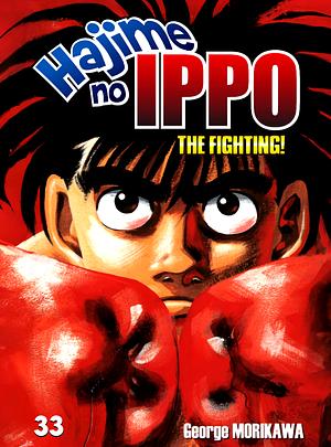 Hajime no Ippo Vol. 33 by Joji Morikawa