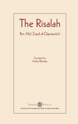Risalah: Ibn Abi Zayd al-Qayrawani by Ibn Abi Zayd Al-Qayrawani