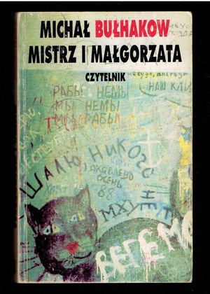 Mistrz i Małgorzata by Mikhail Bulgakov