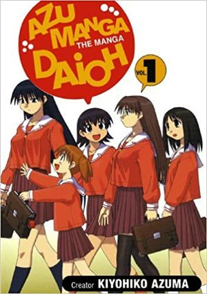 Azumanga Daioh 1 by Kiyohiko Azuma