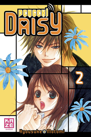Dengeki Daisy, Tome 2 by Kyousuke Motomi