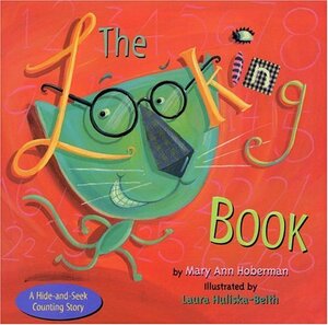The Looking Book by Mary Ann Hoberman