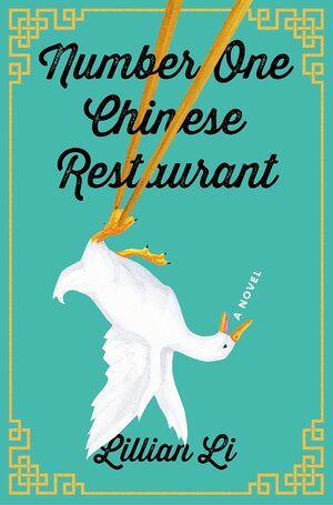 Number One Chinese Restaurant by Lillian Li