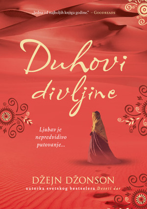 Duhovi divljine by Jane Johnson